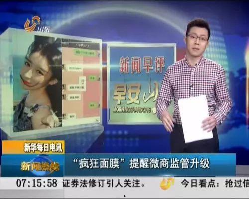 老梁爆料视频大全,视频大全背后的惊人真相 第2张 老梁爆料视频大全,视频大全背后的惊人真相 第2张