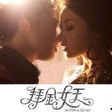 《拜金女王》在线观看,揭秘都市女性的拜金真相与成长蜕变  第3张