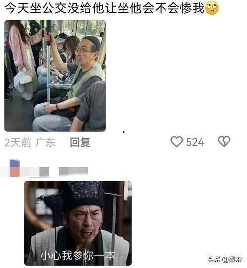 笑死网友爆料餐饮视频,笑翻众人