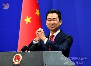 希腊外交部爆料新闻,揭秘背后真相 第3张 希腊外交部爆料新闻,揭秘背后真相 第3张