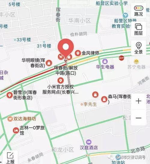 恒山西路最新爆料,新地标崛起,城市繁华再升级 第3张 恒山西路最新爆料,新地标崛起,城市繁华再升级 第3张